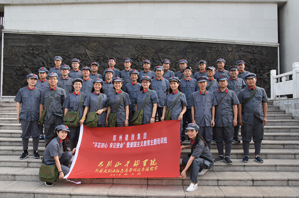 鍥剧墖14.png