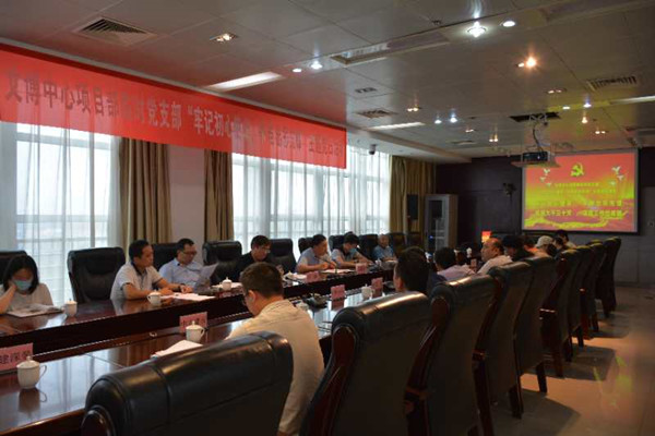 寰俊鍥剧墖_20200707141451.jpg