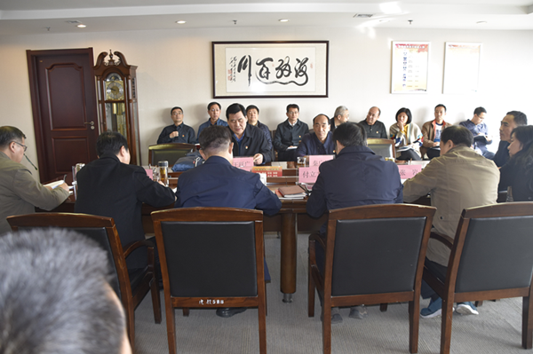 开云网页版-kaiyun开云(中国)
党委理论学习中心组召开“廉洁自律”专题集中学习研讨会议