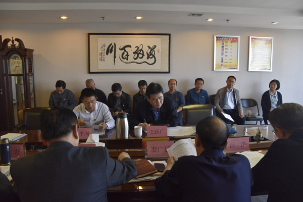 开云网页版-kaiyun开云(中国)
党委理论学习中心组开展“传承红色基因、牢记初心使命”专题学习研讨会议