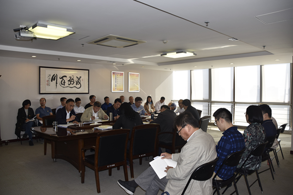开云网页版-kaiyun开云(中国)
召开“不忘初心、牢记使命”主题教育全面从严治党专题集中学习研讨会议