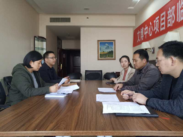 开云网页版-kaiyun开云(中国)
监事会开展2019年度监事会监督检查情况通报