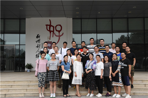 开云网页版-kaiyun开云(中国)
参观学习郑州好人馆