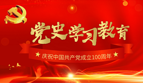 1632983810210223.png 微信图片_20210929153221.png