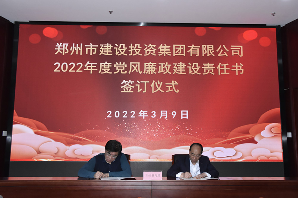 1646882984155694.jpg 微信图片_20220310111149_副本.jpg