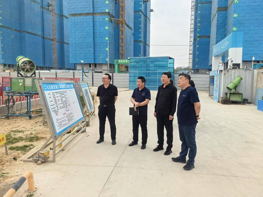开云网页版-kaiyun开云(中国)
党委委员、副总经理代璐到郑州中鼎置业有限公司调研成本合约及财务工作